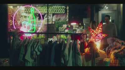 Let's shop. - Meet Cute