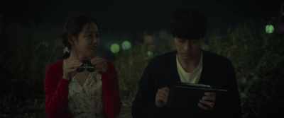 - Let's watch together!
- It’s too small to share. - Be with You