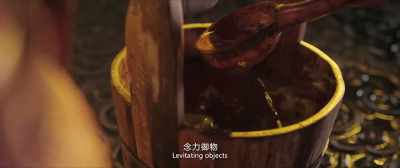 Levitating objects
takes concentration. - Monster Hunt 2