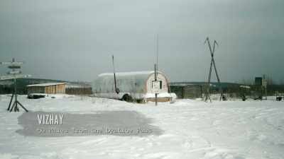 - [Liam] Vizhay was the
last official village - An Unknown Compelling Force