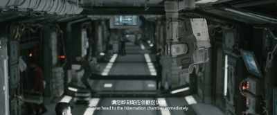 Lieutenant Colonel Liu Peiqiang, - The Wandering Earth II