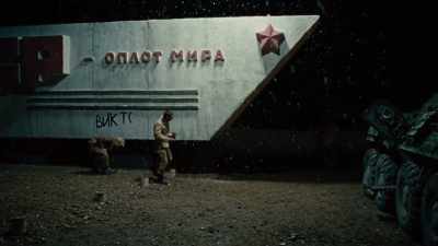 Lieutenant! Where are you
going? There're mines there! - Leaving Afghanistan