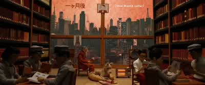 Life in Uni Prefecture returned to a comfortable tranquility. - Isle of Dogs