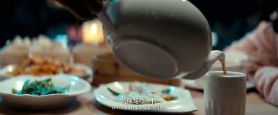 Life is like having a cup of tea. - The Devotion of Suspect X