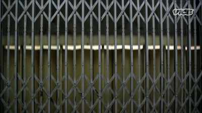 Lifting up the gates,
we walked in. - I Was a Teenage Felon