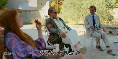 Like a drunk with emphysema. - Patrick Melrose
