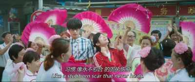 ♪ Like a stubborn wound that never heals ♪ - Love The Way You Are