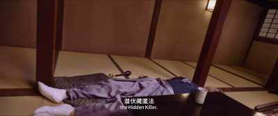 Like Tang Ren's case in Thailand, - Detective Chinatown 3