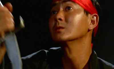 LIN TANG: Stop! - The Blood of Fu Manchu