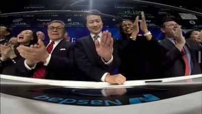 Listed on Nasdaq, and
then the rest is history. - The Bridge