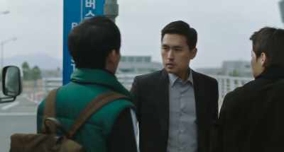 Listen, captain. - Okay! Madam