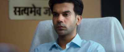 Listen, Mahesh, - Shaadi Mein Zaroor Aana