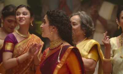 Listen! O' beloved - Meenakshi Sundareshwar