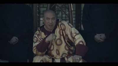 Listen up. - Wu-Tang: An American Saga