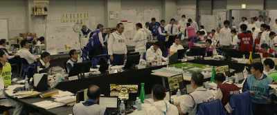 Listen up. - Fukushima 50