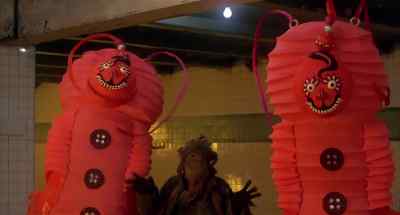 (LlON GASPlNG) - The Wiz