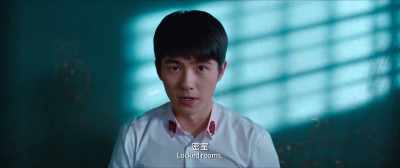 Locked rooms, - Detective Chinatown 3