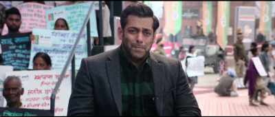 Lonely, I drift aimless; - Bharat