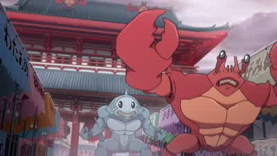Longg, Bring the Storm! - Miraculous World: Tokyo, Stellar Force
