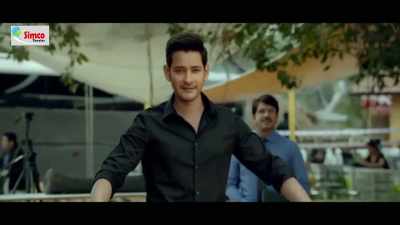 Look at me. Look at me - Maharshi