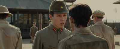 Look at me. - Unbroken