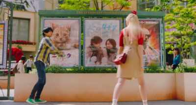 Look at this - Nisekoi: False Love
