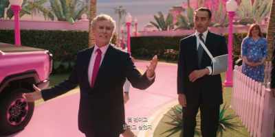 Look,
do you know how many times - Barbie