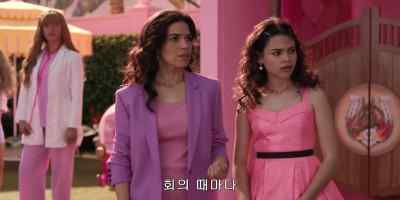 Look do you know how many times - Barbie