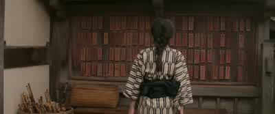 Look for your sister's name later. - Memoirs of a Geisha