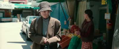 Look, Haeni! - The Old Woman with the Knife