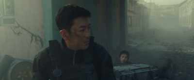 Look, look. See it? - Ashfall