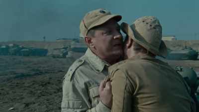 Look, rookie, - Leaving Afghanistan