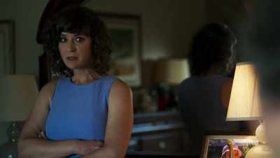 Look, - Interrogation