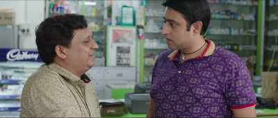 Look, son,
do your job in a way... - 102 Not Out
