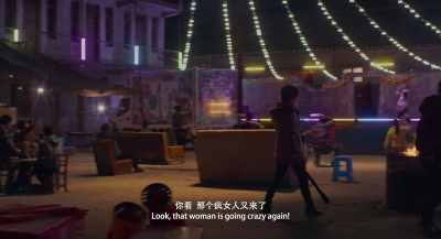 Look. That crazy woman is here again. - Long Day's Journey into Night