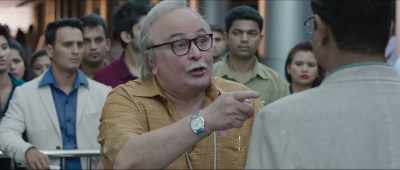 Look, there goes the father
who keeps begging for love. - 102 Not Out
