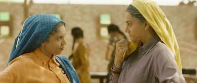 Look this. - Saand Ki Aankh