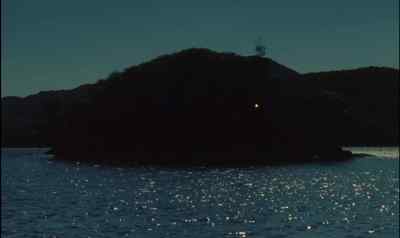 Look.
What's that? - Swallows and Amazons