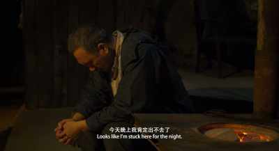 Looks like I'm stuck here for the night. - Long Day's Journey into Night