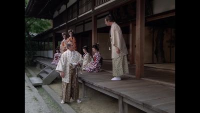 Lord haku. - The Love Boat