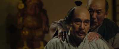 Lord Kobayakawa - Sekigahara