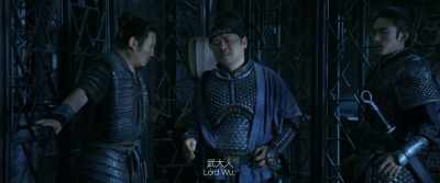 Lord Wu, may I borrow the
powers backing you again? - Full River Red