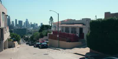 LOS ANGELES, UNITED STATES - Squid Game