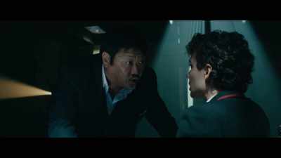 Lose your friends,
Your dear love, Maria. - Deadly Class