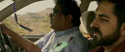 Lottery - Andhadhun