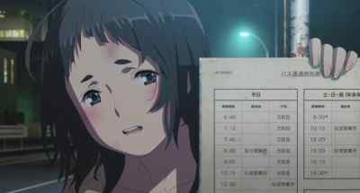 Love hurts? - maboroshi
