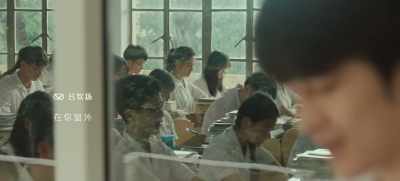 Lu Qinyang: By the window - Love Will Tear Us Apart