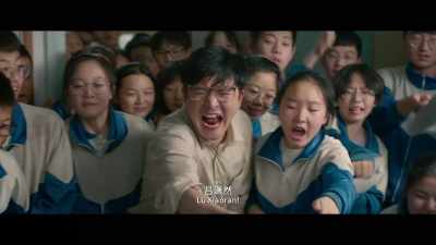 Lü Xiaoran!
 - Hit him! Hit him! - My People, My Country