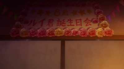 LUI'S 8TH BIRTHDAY PARTY - Digimon Adventure 02: The Beginning