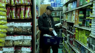 Luis, what'd you say those
cookies were called again? - Blue Bloods